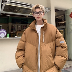 咖啡色