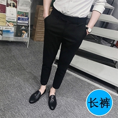 K200黑色长裤