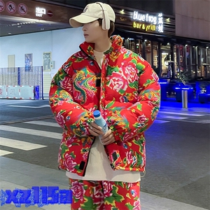 MY203保暖防寒面包服棉衣外套新中式表演出团队服男女大码棉袄潮图片