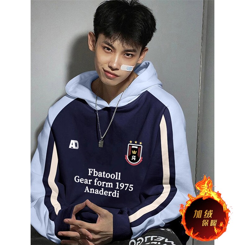 抖音得物供货提供视频秋冬重磅美式宽松接拼连帽卫衣3236，男装卫衣，电商A486