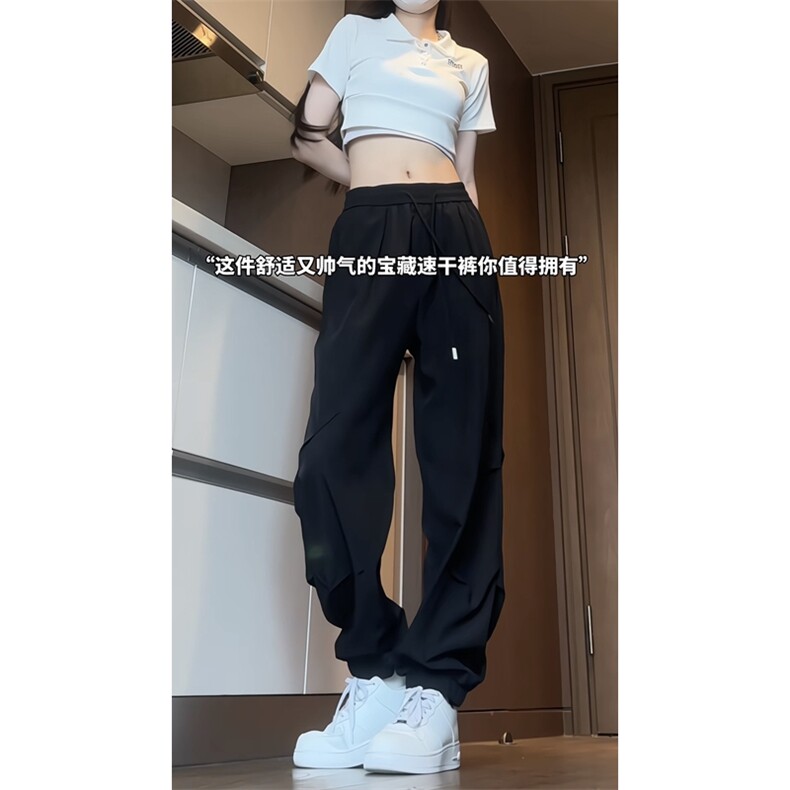 直播品质夏季薄款冰丝裤凉感速干休闲裤褶皱束脚长裤CK999-特P35,男装休闲裤,星座1213