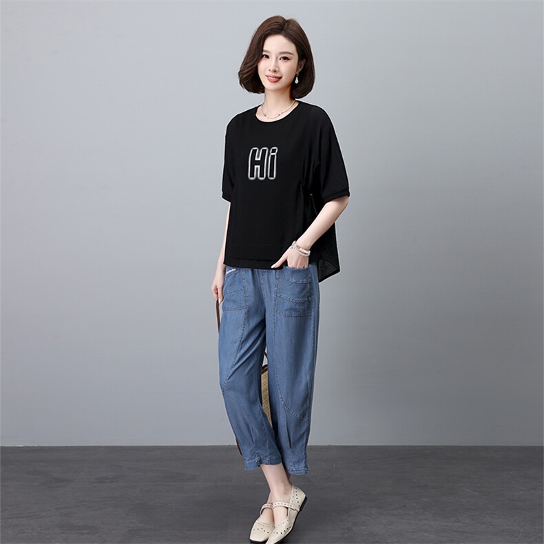 天丝牛仔套装女2025夏季新款时尚休闲宽松中年妈妈洋气减龄两件套,女装套装/套裙,叶笙衣