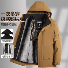 卡其色