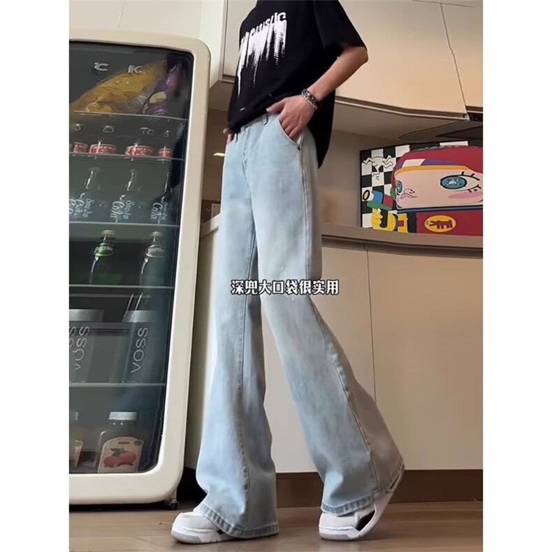 1506/Q73070/P47微喇牛仔裤男款夏季弯刀裤阔腿宽松喇叭裤男,男装牛仔裤,星座1506