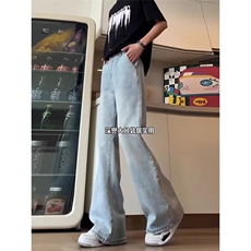 1506/Q73070/P47微喇牛仔裤男款夏季弯刀裤阔腿宽松喇叭裤男，男装牛仔裤，星座1506