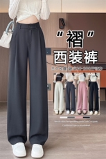 现货灰色西装裤女春夏高腰显瘦高级感垂感西裤直筒冰丝阔腿裤，女装休闲裤，云美莎专业女裤-全店现货