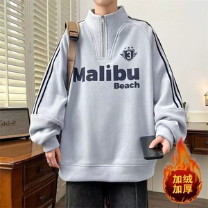 网络图现货  学院风半高领奥粒绒加绒加厚保暖打底卫衣JWY13-P55图片