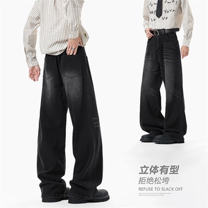 无影墙 美式高街猫须水洗牛仔裤男痞帅vibe裤子-A2183TP45控78图片