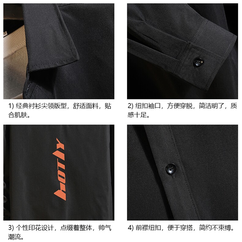 CS15006-P38加绒款-P48长袖衬衫男士大码宽松衬衣男寸衫砖墙,男装衬衫,电商A040A