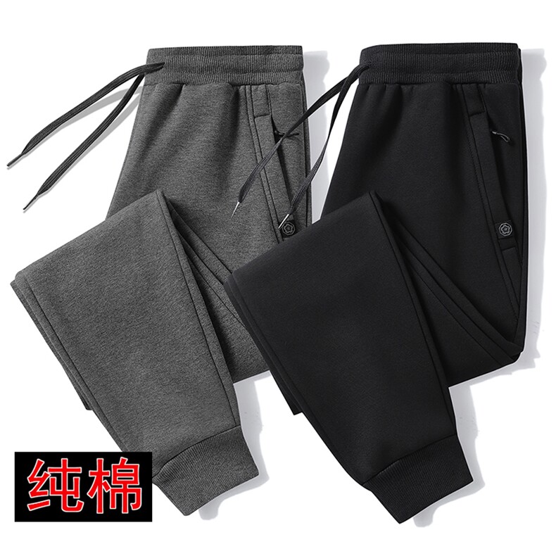 高级感灰色卫裤男士春秋款宽松直筒束脚裤中年纯棉运动休闲长裤子,男装休闲裤,电商B212（原钱塘6029）