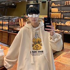 杏色