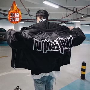 【网图现货】美式复古加棉加厚飞行夹克男JK822/P85,男装夹克,星座205-3
