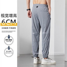 夏季冰丝休闲裤男潮流宽松抽绳束脚裤运动网眼透气裤子Z8865-P50，男装休闲裤，星座509