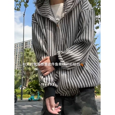 XZ809A/YGW02/P75/控118重磅雪尼尔小香风开衫连帽卫衣外套，男装T恤，星座809A(原222-1)