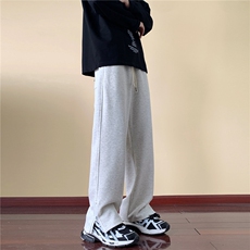 白灰色