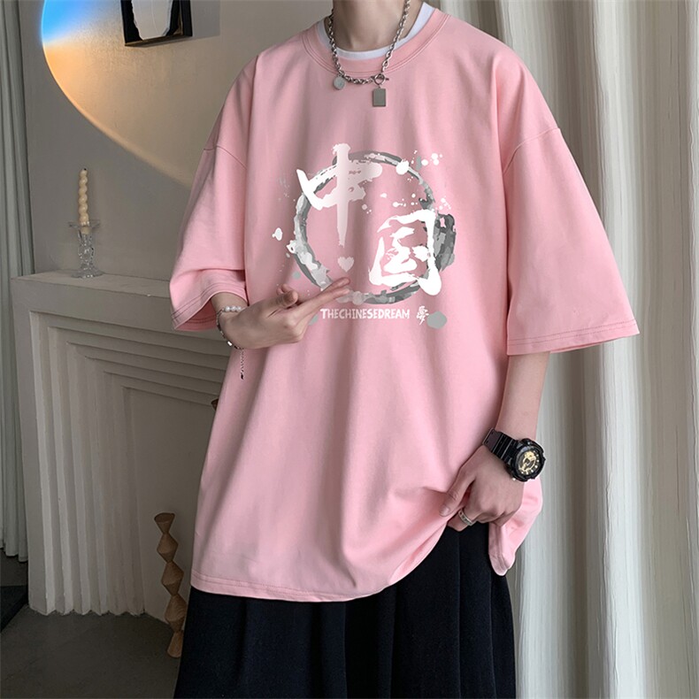 230g重磅纯棉短袖t恤男大码半袖半截袖DX17134-P20,男装T恤,电商A040