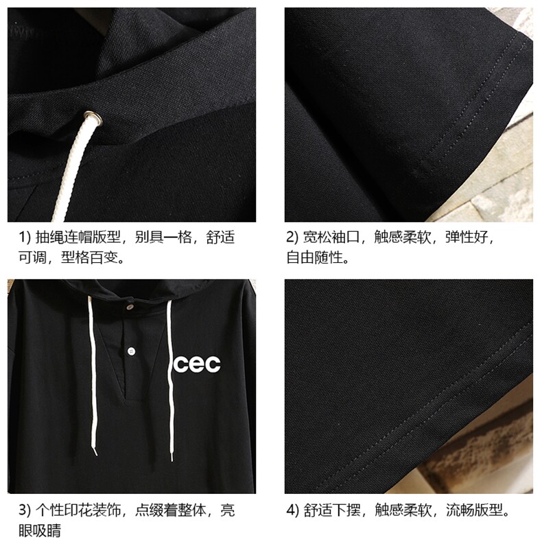连帽短袖t恤男大码胖子带帽五分袖中袖砖墙挂拍LD54294-P45,男装T恤,电商A040A