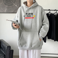 L2471P48秋冬新款卫衣男装宽松港风日系外套连帽衣服宽松卫衣，男装卫衣，星座510A-1