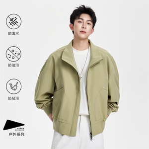立领夹克外套男2025秋季宽松纯色大口袋工装外套JS5610-P78图片