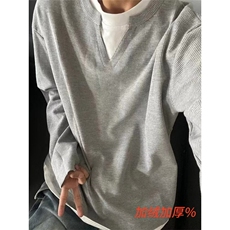 灰色加绒