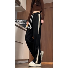 2024情侣拼接美式高街休闲裤重磅高品质大码长裤23XK66550特批40，男装休闲裤，电商A042