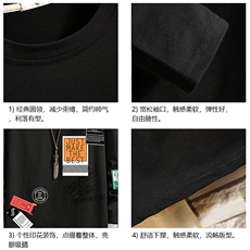 TX3121-P25纯棉长袖t恤男大码圆领打底衫体恤上衣服，男装T恤，电商A040A