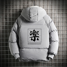 MY16197-P100加厚加绒连帽衣男大码服男面包服男网格挂拍，男装棉衣，电商A040A