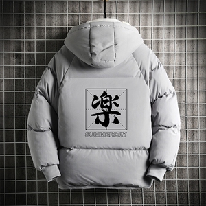 MY16197-P100 加厚加绒连帽衣男大码服男面包服男 网格挂拍图片