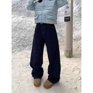 N56-P51 美式设计感字母刺绣阔腿牛仔裤男女同款宽松休闲百搭图片