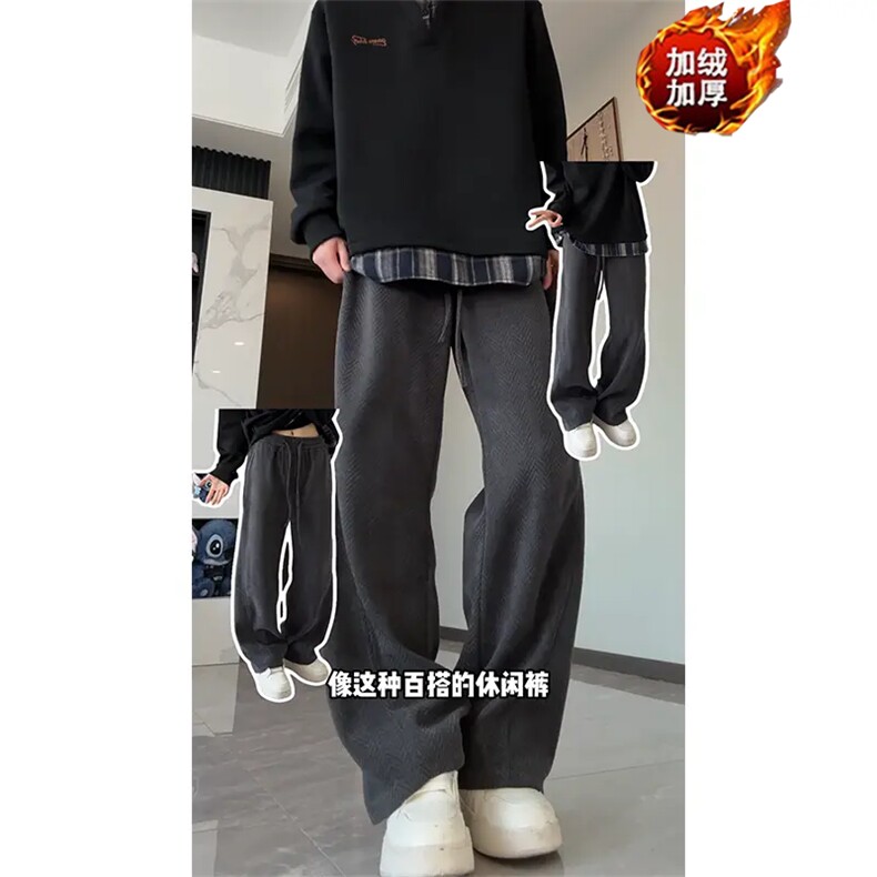 美式潮牌新款休闲裤男士秋冬季加厚百搭阔腿裤子LJ844-P54 加绒58图片