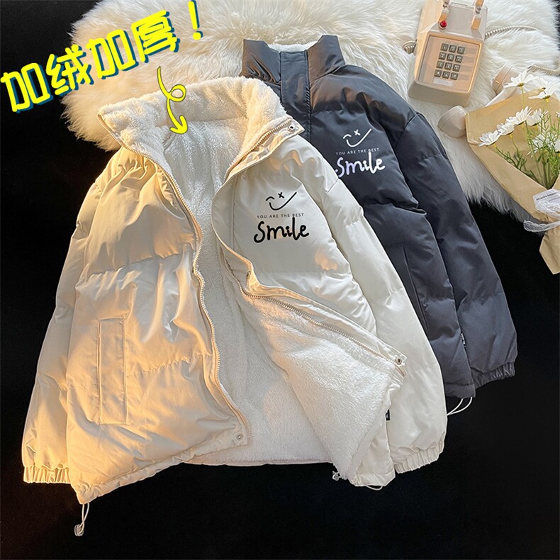 大！冬加绒加厚男士棉衣中性立领保暖棉服品质棉袄MY108特P78,男装棉衣,电商B220