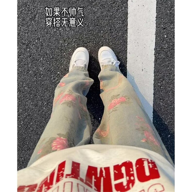 玫瑰满印花牛仔裤男秋冬cleanfit提花裤子直筒微喇弯刀裤N1311,男装牛仔裤,星座1116A（原606A-3）