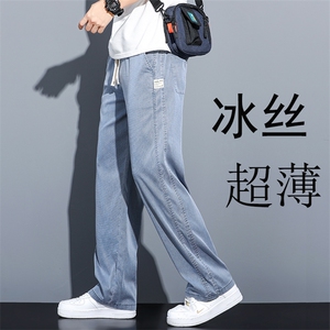 2026夏季天丝牛仔裤男宽松薄款潮牌莱赛尔休闲裤1048-P45现货外贸图片