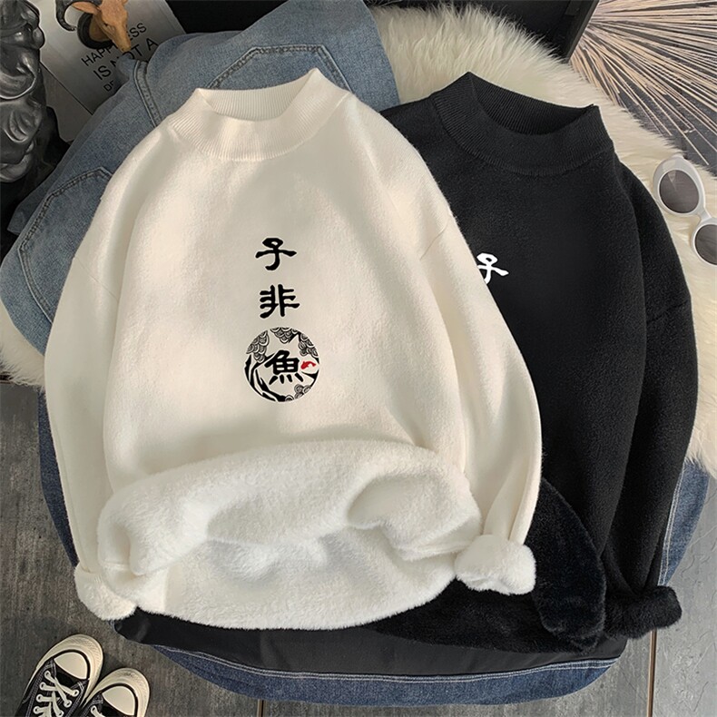 M18070-P45 加绒款-P65半高领毛衣男士大码针织衫男毛线衣男图片