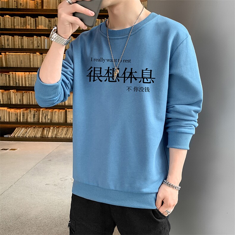 外贸跨境现货2024主推秋冬新款男士很想休息印花套头卫衣F009-P15图片