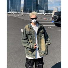 水洗做旧牛仔外套男春秋2024新款款潮流破洞美式复古痞帅休闲夹克，男装夹克，星座410-6（原星座1304-1）
