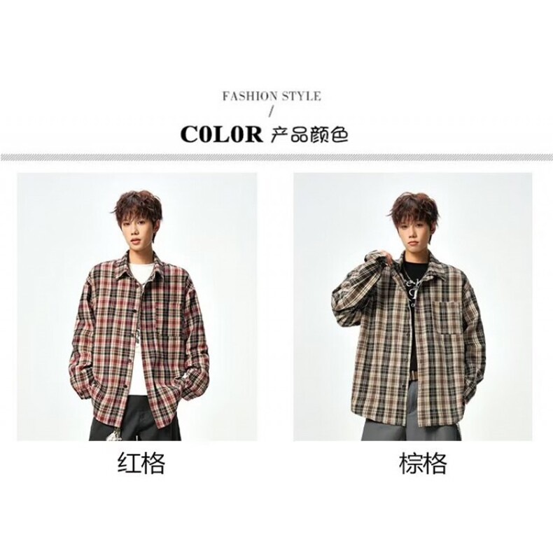 1506/QC63730/P49长袖衬衫宽松衬衣男生夏季潮流百搭休闲外套,男装衬衫,星座1506