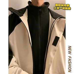 特批P130无差价冬oversize冲锋衣三合一摇粒绒内胆可脱卸外套M84图片