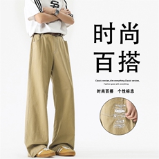 垂顺拖地工装挺括春季新款设计感时尚休闲阔腿裤K686特批4788，男装工装外套，星座718-1