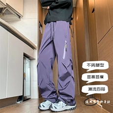 美式褶皱三防伞兵休闲裤男工装裤宽松直筒冲锋裤513ACK2764P40，男装工装外套，星座513A