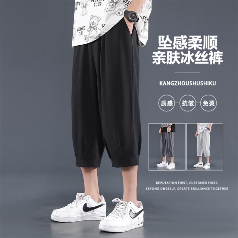 速干运动七分裤男夏季冰氧薄款潮牌宽松过膝休闲裤2077-特批-20图片