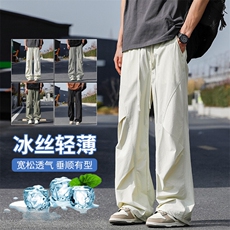 【现货】休闲锦氨面料冰爽透气夏季薄款伞兵直筒宽松冰丝1668-P40，男装休闲裤，星座1006