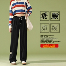 加绒加厚休闲百搭秋冬拖地卫裤WK71-1常规28加绒特批38，男装休闲裤，星座718-1