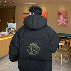 ！面包服男棉衣男棉服男大码棉袄男加厚外套男潮MBF530-P90，男装棉衣，电商B371