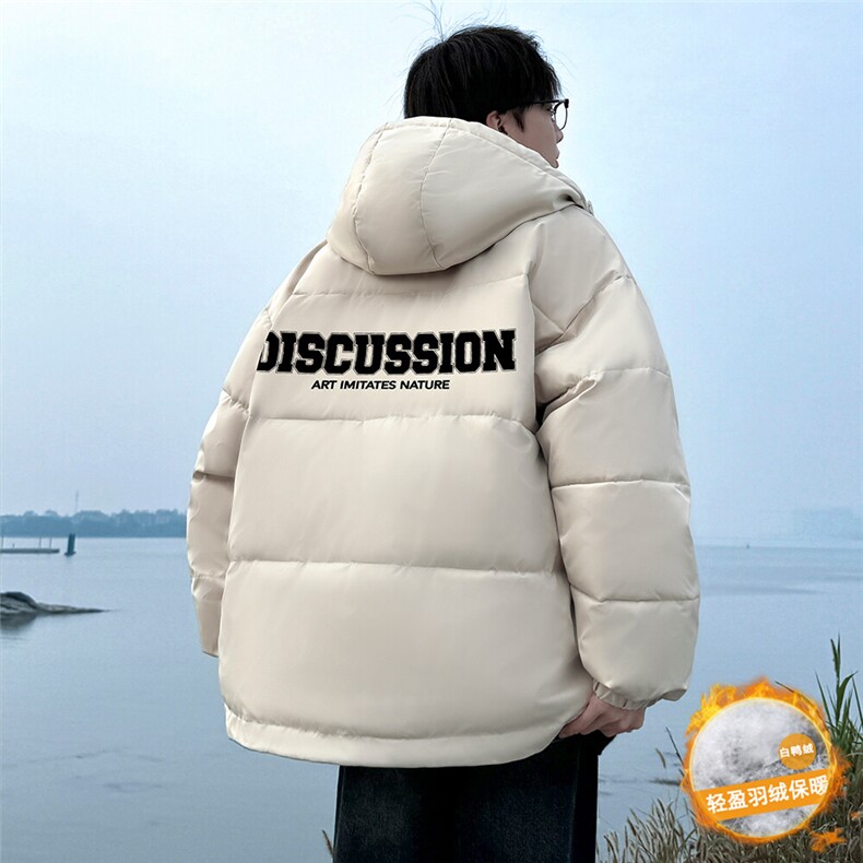 特批港风外景标50白鸭绒连帽羽绒服YR1302P160控258，男装羽绒服，电商A247