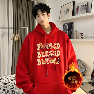 龙年卫衣 冬季美式加绒加厚连帽卫衣外套DL1791常规特P35加绒特40图片