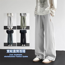 2025休闲男裤秋冬新款复合加厚款直筒宽松百搭松1667-2-特P44，男装休闲裤，星座1006-1