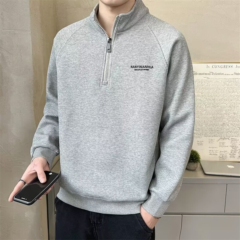 半拉链卫衣男款春秋季高级感灰色立领POLO打底衫秋冬无帽长袖t恤,男装Polo衫,星座1210-1