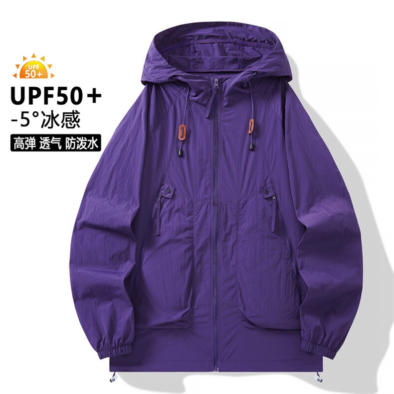 2025新款情侣防晒衣男女外套夏季风衣透气防紫外线皮肤衣F2390-40,男装夹克,星座1402-1