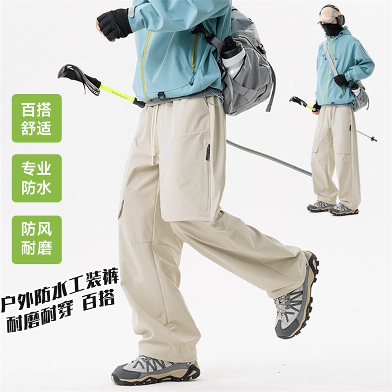 伞兵裤男士潮流百搭户外休闲工装裤K232-P45控89,男装工装外套,星座209-1